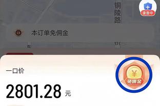 kaiyun官网入口截图0